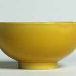 Asia Collection. Courtesy of MAK