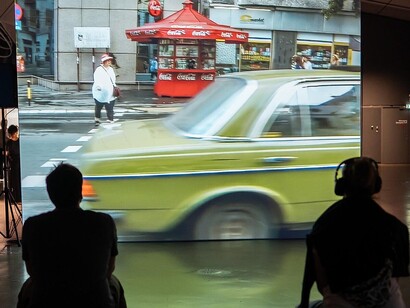 Milica Tomić, On love afterwards, exhibition view. Courtesy of Kunsthaus Graz