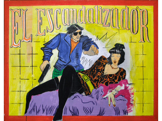 Konstantin Zvezdochotov and Alexander Petrelli, Troublemaker, Acrylic on canvas, 95 х 75 cm, 2010