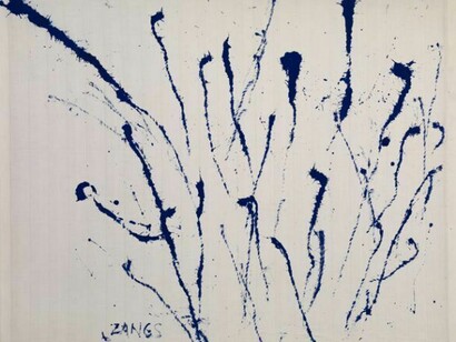 Herbert Zangs, Whip Paintings, Undated, c.1980, Paint on cotton fabric, 34 ¼ x 42 ⅜ inches (87 x 107 cm), Signed lower left, Certificate number 10-07-115, Archive number 1495
