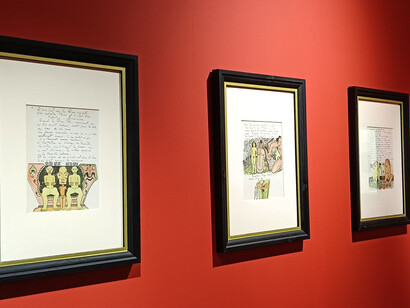 Gauguin. El diario de Noa Noa y otras aventuras, vista de exhibición. Cortesía del Museo della Fanteria di Roma