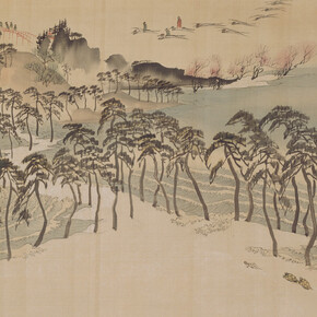 Rosetsu. Courtesy of Museum Rietberg Zürich