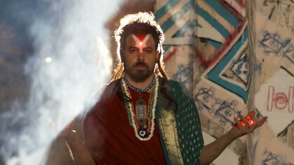 El Remolón. Foto: Edu Alvarez