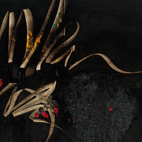 Simon Hantaï, Peinture (detail), 1957. Courtesy of Centre Pompidou Málaga