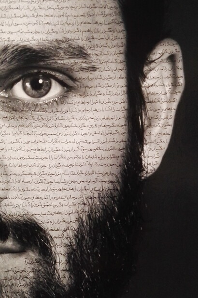 Shirin Neshat. Javid, from "The Home of My Eyes" series, 2015. Silver Gelatin Print and Ink, 152.4 x 101.6cm (40 x 60 in). Courtesy Written Art Foundation, Frankfurt am Main, Germany
