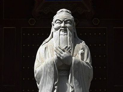 Confucianism