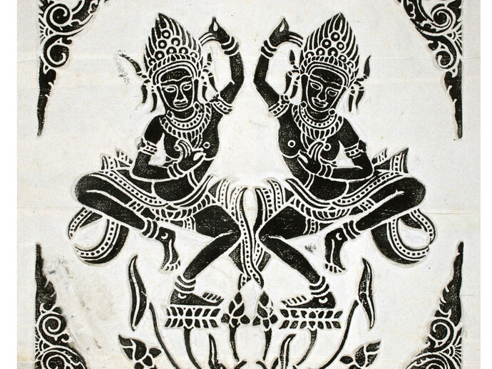 The Arts of Southeast Asia. Courtesy of Brunei Gallery