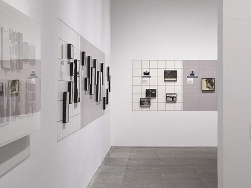 An Approach to Afal. Courtesy of Museo Nacional Centro de Arte Reina Sofía
