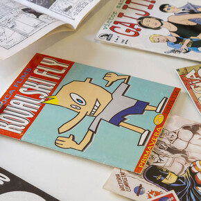 Vista sala Fanzination!, 2017