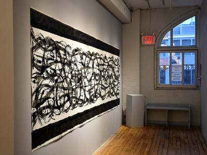 On the Wall. Courtesy of Carter Burden Gallery