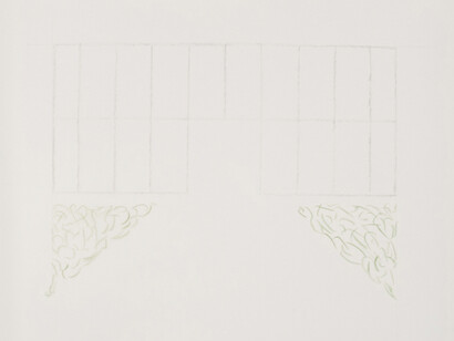 Menil Drawing Institute. Courtesy of Menil