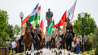 Shakhrisabz, Uzbekistan  Tourism Capital of the Economic Cooperation Organization (ECO) for 2024