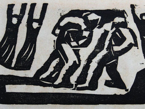 David Alfaro Siqueiros, Una consecuencia (ca. 1930)