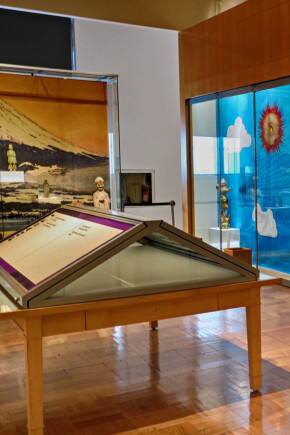 Forming Design in East Asian Art. Courtesy of ROM 