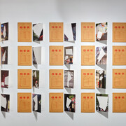 Exhibition view, Currents: Free Expression and the Inexpressible, curated by Aliza Shvarts, 2024, A.I.R. Gallery, Brooklyn, NY