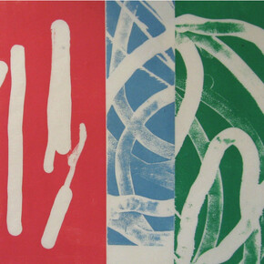 Tropical Jungle Walk, 2004, Woodblock Print, Edition of 20, 13.5x18inches, 34.15x45.75cm