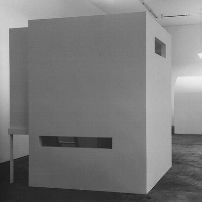 Cell 6 (Tóquio)