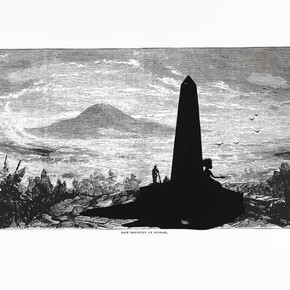 Kara Walker, Lost Mountain at Sunrise, from the portfolio Harper's Pictorial History of the Civil War 
(Annotated), 2005, Offset lithograph and screenprint on paper, 39 x 53 inches, Smithsonian American Art Museum, Museum purchase through the Luisita L. and Franz H. Denghausen Endowment © 2005 Kara Walker
 