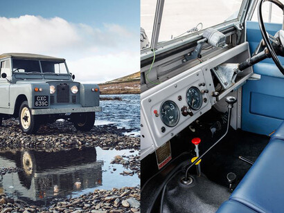 Material Innovation. Courtesy of Design Museum