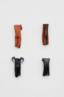 Future Sun. Courtesy of S.M.A.K