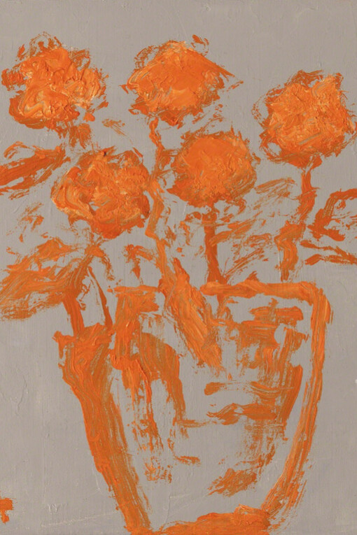 Adnan, Jardins 11, 2018, diam. 30 cm,
 exhibition image. © Galerie Lelong