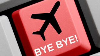 Aeroplane, computer button