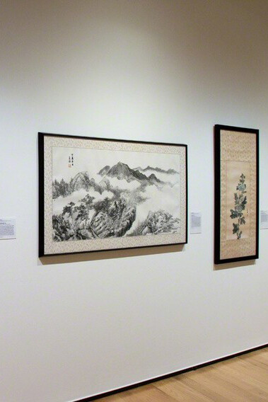 Soong Mayling: Paintings. Courtesy of Davis Museum 
