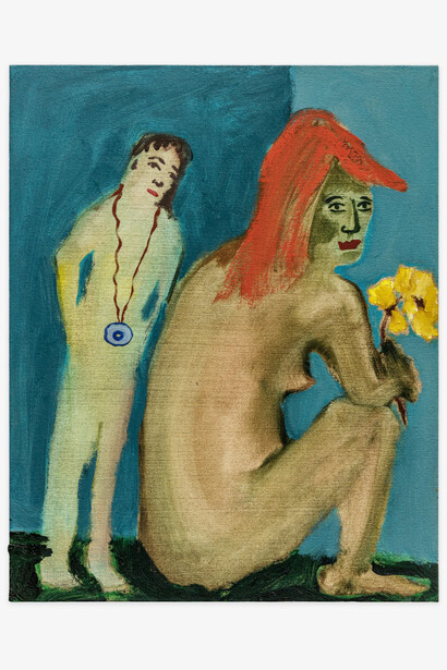 Blair Saxon-Hill, Another Kind of Wildflower, 2023, oil on canvas, 20x16 inches. Courtesy of the artist and Shrine, Los Angeles