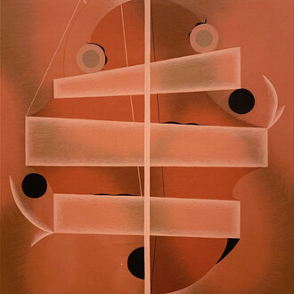 Trapeze. Courtesy of Davidson Gallery