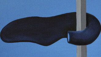 Matteo Messori, Antiforma, 2018. Acrilico e olio su tela. 50 cm x 40 cm, dettaglio