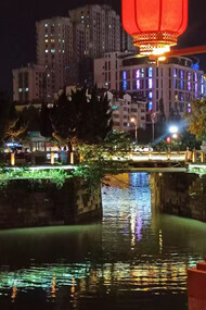 View of the city's Grand Canal, Jiangsu, China