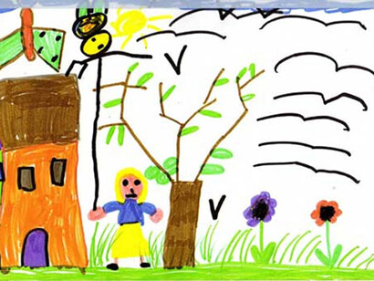 Il mio giardino