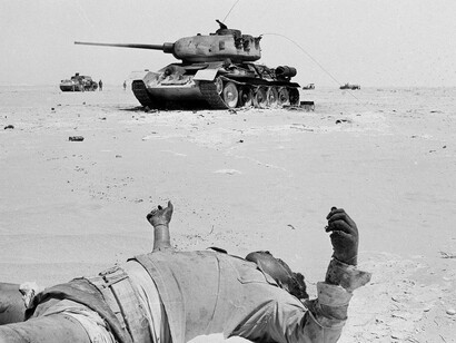 La Guerra de los Seis Días