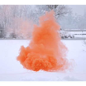 Filippo Minelli, Shape A/U, 2012