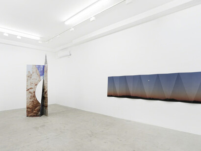 Horizon Eyes. Courtesy of GRIMM 