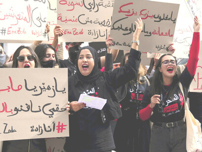 Manifestations féministes en Tunisie