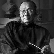 Lin Yutang è stato uno scrittore, traduttore e saggista cinese