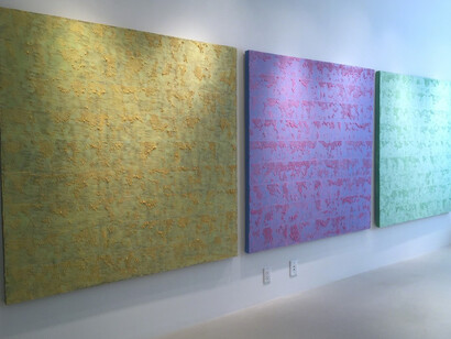 Kim Hyung Dae. Courtesy of Baahng Gallery