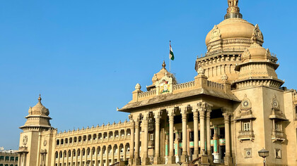 Vidhana Soudha is a building in Bangalore, India. It serves as the seat of bicameral legislature comprising the Karnataka Legislative Assembly and the Karnataka Legislative Council