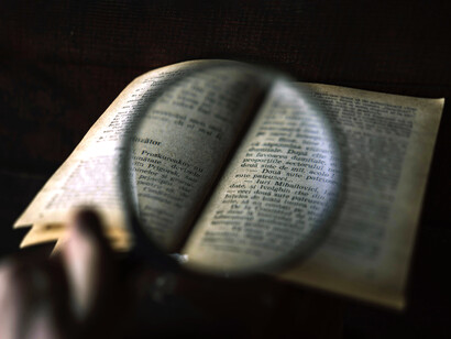 El reduccionismo cientificista considera que en toda investigación las únicas entidades y hechos pertinentes son aquellos admitidos por la ciencia experimental