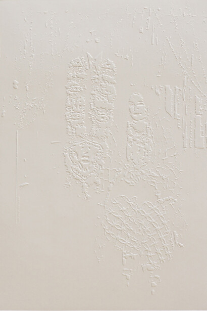 Aisha Abid Hussain, Two not Together Series, Relief print on Somerset Paper 13 x 10''