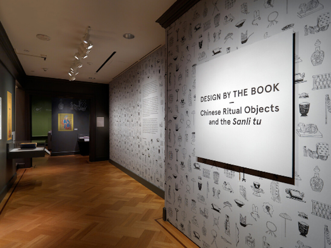 Design by the Book, Exhibition view. Courtesy of Bard Graduate Center Gallery