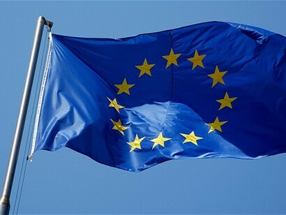 Bandera de la Unión Europa