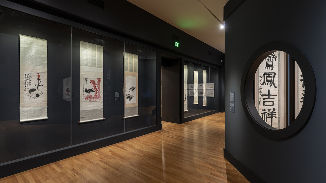 Qi Baishi, Inspiration in ink, exhibition view. Courtesy of Museum of Fine Arts Boston