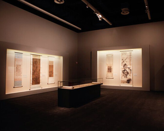 Latest Collections. Courtesy of National Museum of China