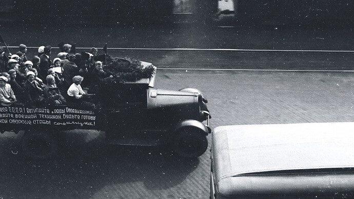 The Henkin Brothers. Courtesy of The State Hermitage Museum