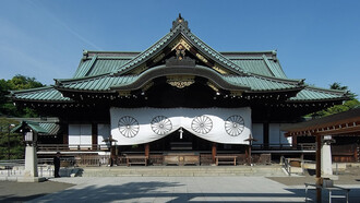 Santuario sintoísta de Yasukuni en Tokio, Japón