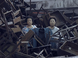 Chen Chieh-Jen. Courtesy of Mori Art Museum