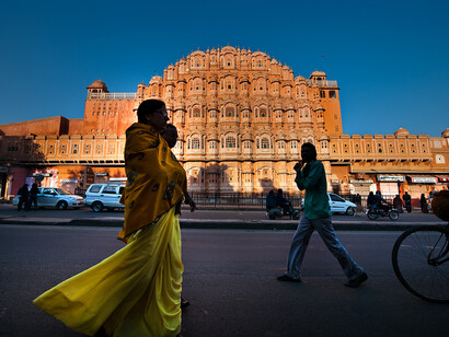 Jaipur, the city