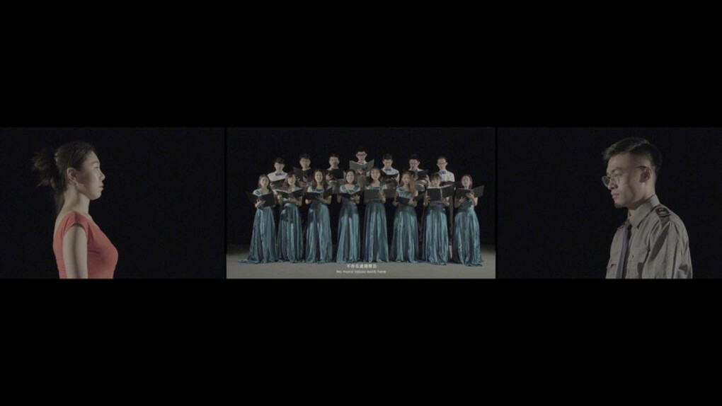 New Metallurgists. Courtesy of Julia Stoschek Collection